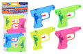Aqua Fun water gun 4-pack